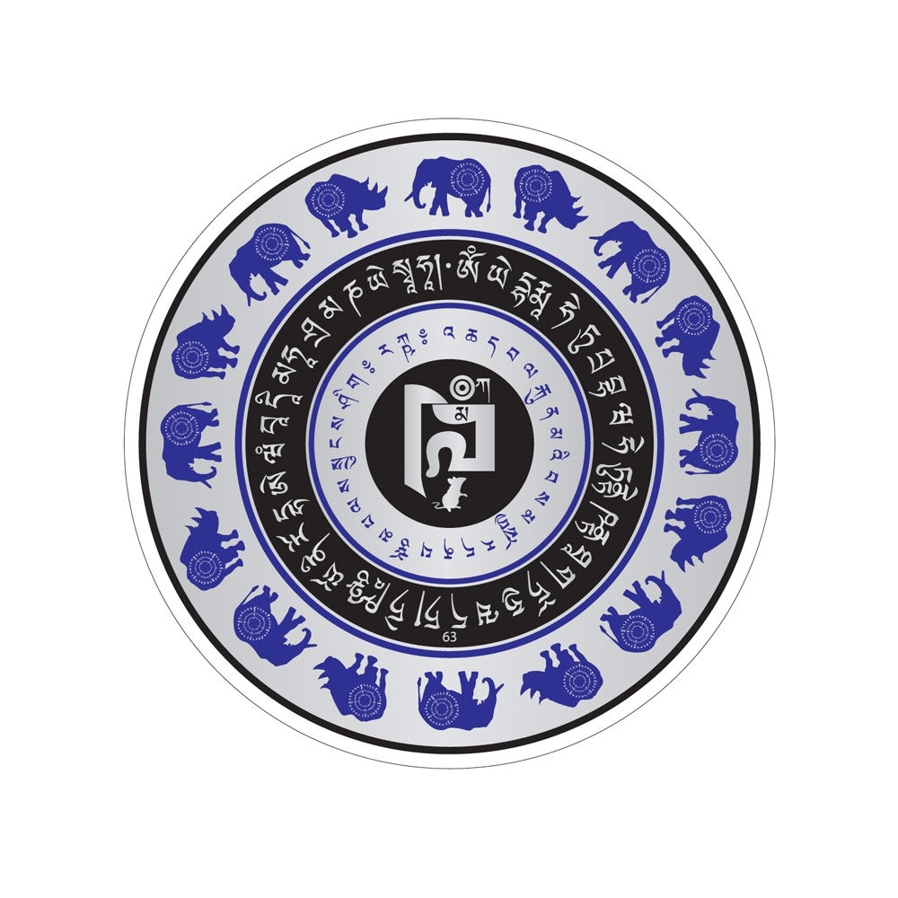 Blauw Neushoorn en Olifants sticker