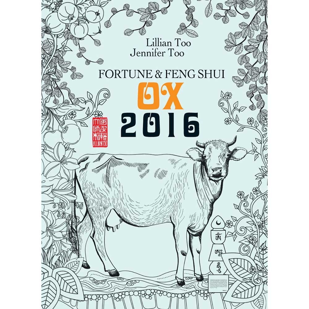 Ox Horoscope book 2016