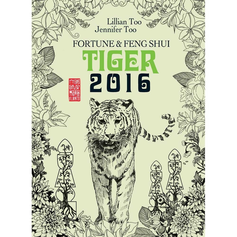 Tiger Horoscope book 2016