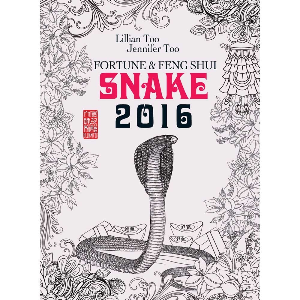 Snake horoscope book 2016