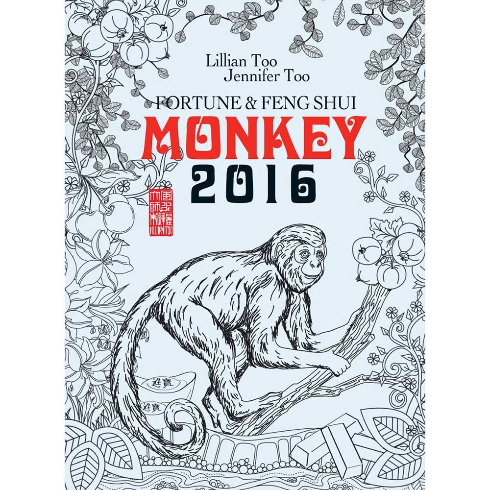 Monkey horoscope book 2016