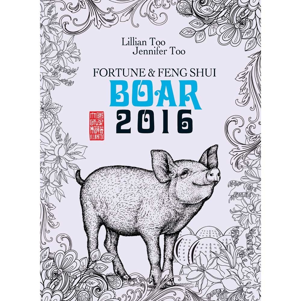 Boar horoscope book 2016